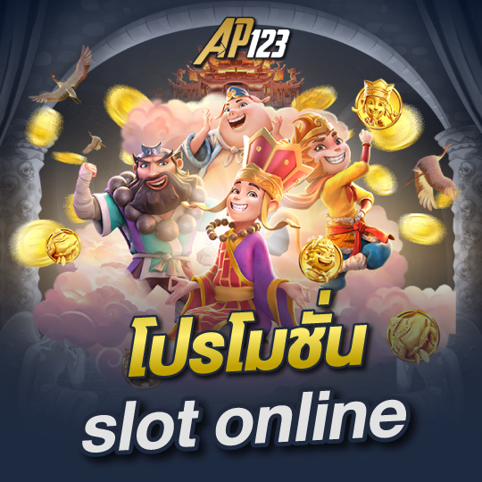 slot online